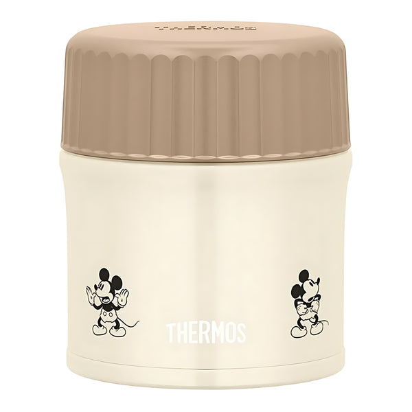 THERMOS Vacuum Insulated Soup Jar Light Beige