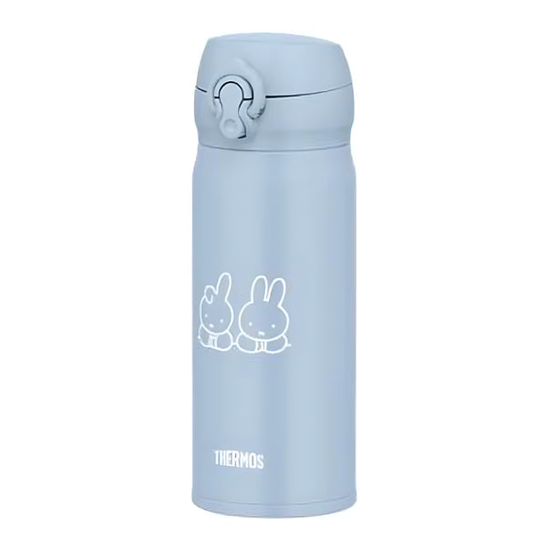 THERMOS Vacuum Insulated Portable Mug Ash Blue