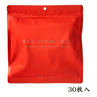 THE STEM CELL Facial Treatment Mask Firming