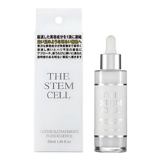 KOR JAPAN Stem Cell Hyaluronic Acid Moisture Serum