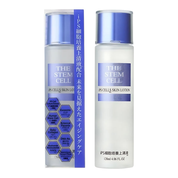Akari iPS Cells Stem Cell Skin Lotion