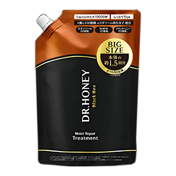 DR.HONEY Black Bee Moist Repair Hair Treatment Refill