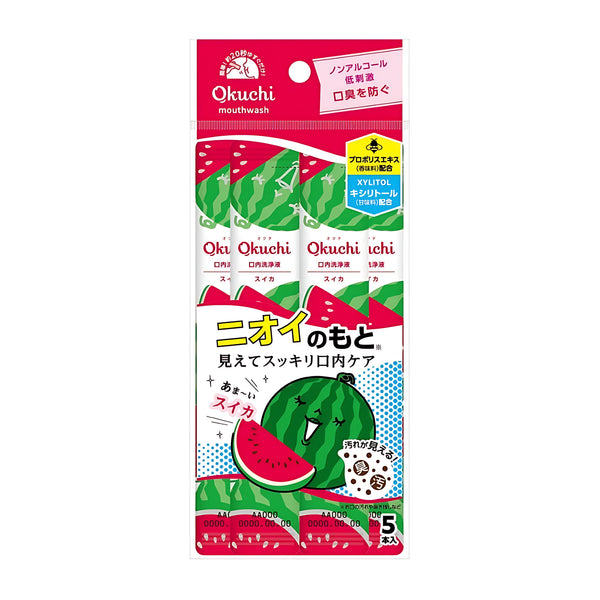 Bitatto Japan Okuchi Watermelon