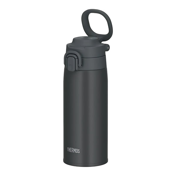 THERMOS Vacuum Insulated Portable Mug Charcoal