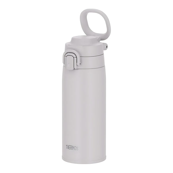 THERMOS Vacuum Insulated Portable Mug Light Gray