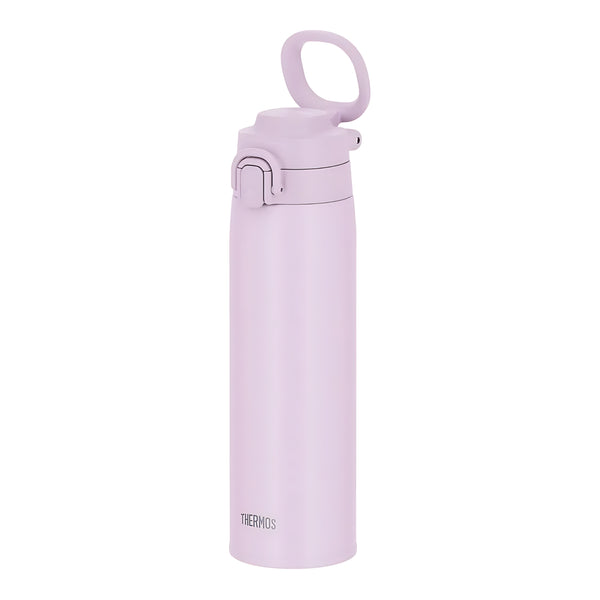 THERMOS Vacuum Insulated Portable Mug Light Pink