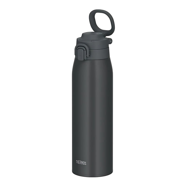 THERMOS Vacuum Insulated Portable Mug Charcoal