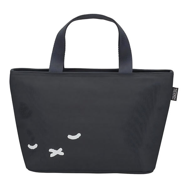 Thermos Insulated Lunch Bag Charcoal