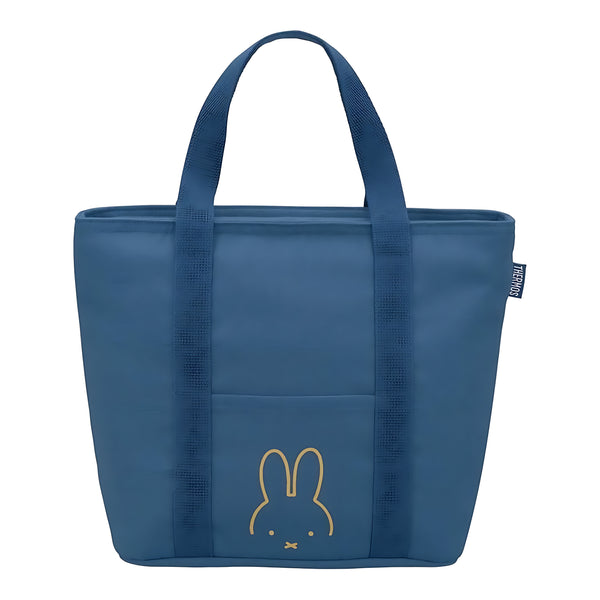 Thermos Insulated Lunch Bag Navy