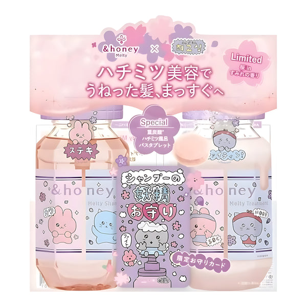 &honey Melty Moist Repair Sakura/Chegosim Shampoo & Hair Treatment Limited Pair Set