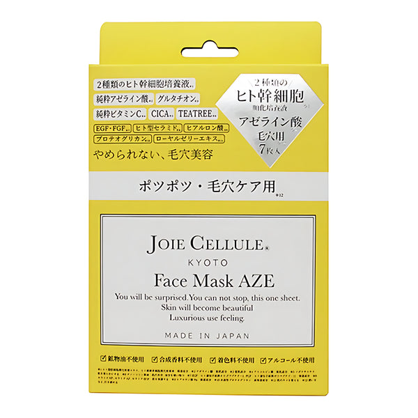 JOIE CELLULE Face Mask AZE