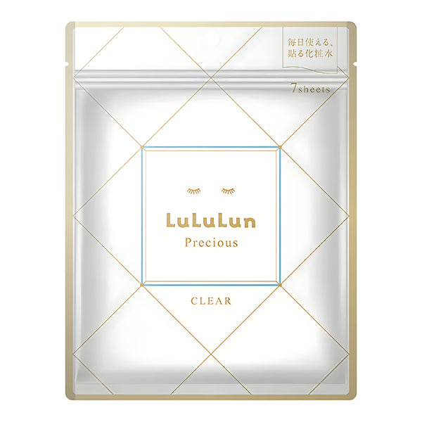 Lululun Precious WHITE (Brightness Switch) Face Mask 7 Sheets