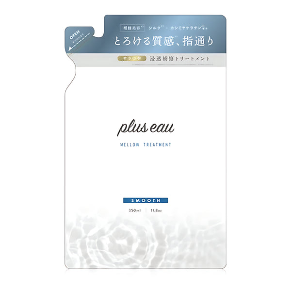 plus eau Mellow Treatment Refill