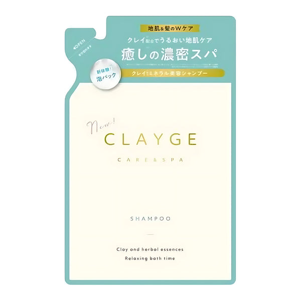 CLAYGE 트리트먼트 SR 모로칸 클레이 헤어 트리트먼트 리필 400ml