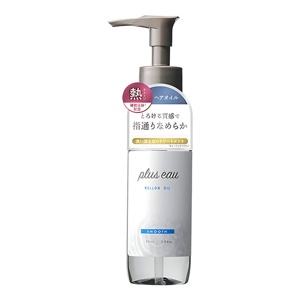 plus eau Mellow Oil