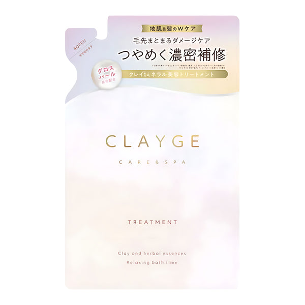 CLAYGE 트리트먼트 PS 펄 샤인 리필 400g