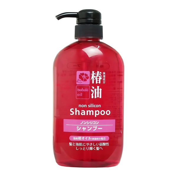 KUMANO Horse Oil Treatment Refill