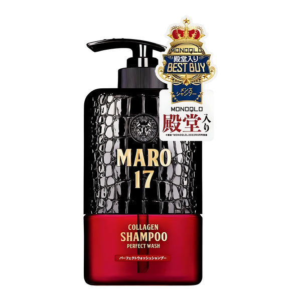 MARO17 Collagen Shampoo Perfect Wash