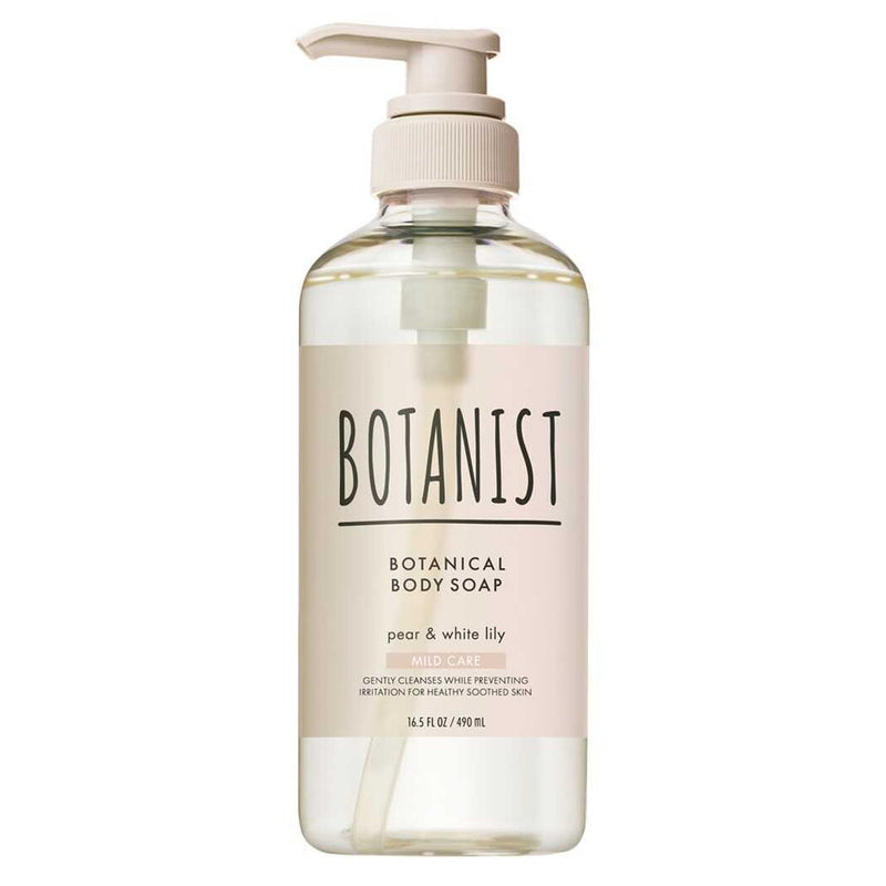 BOTANIST Mild Care Body Soap