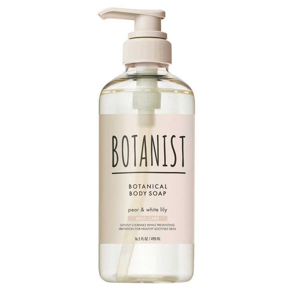 BOTANIST Mild Care Body Soap 490ml