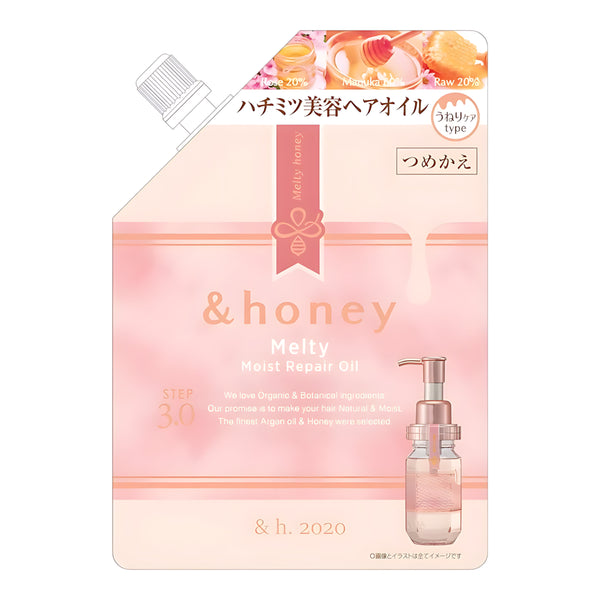 &honey Moist Repair Hair Oil 3.0 Refill