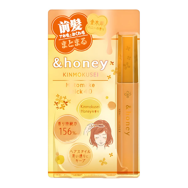 &honey Mat Makeup Stick Miracle Hold 4.0 Osmanthus