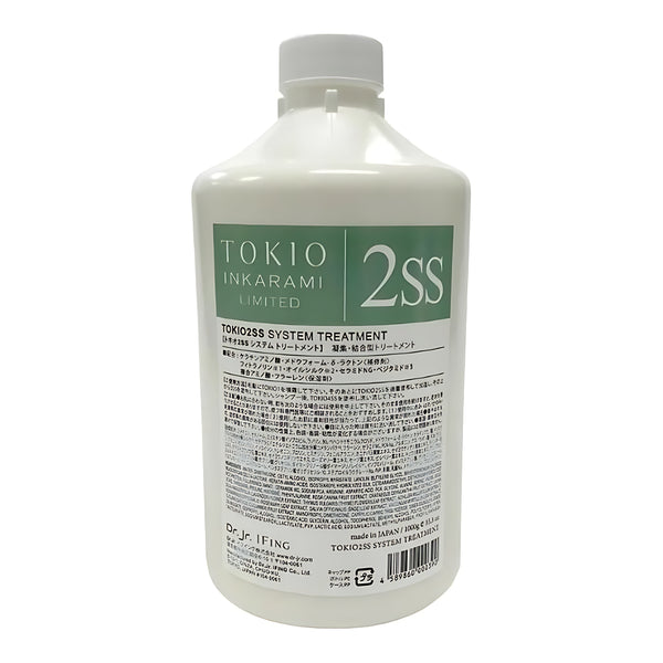 TOKIO INKARAMI LIMITED 2SS System Treatment