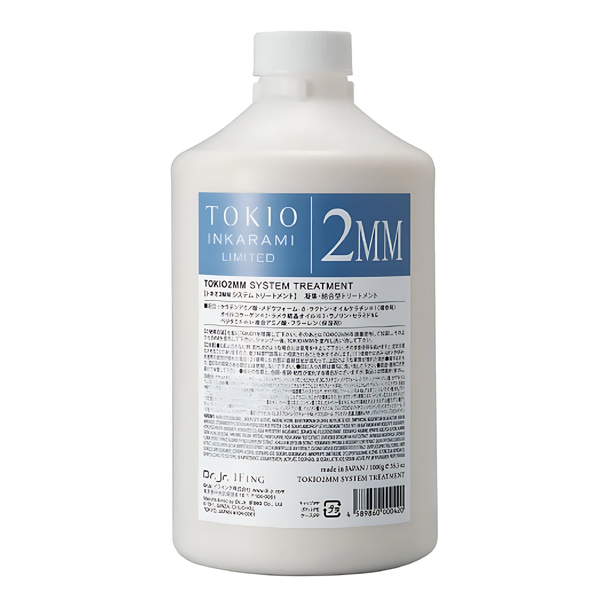 TOKIO INKARAMI LIMITED 2MM System Treatment