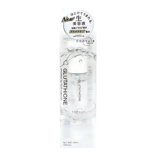 MD Capsule Serum Glutathione Serum G