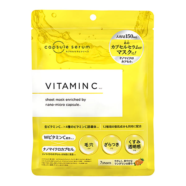 Capsule Serum CP Face Mask V (Vitamin C) 7 Sheets