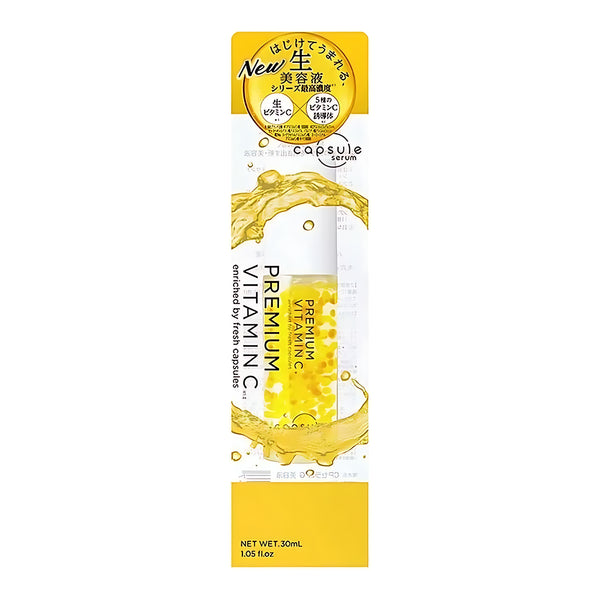 MD Capsule Serum Premium Vitamin C