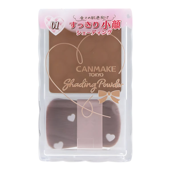CANMAKE 쉐이딩 파우더 01 데니시 브라운