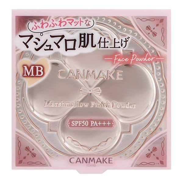CANMAKE Marshmallow Finish Powder Matte Beige Ochre