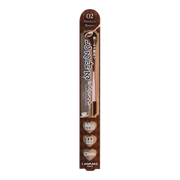 CANMAKE Creamy Touch Liner 02
