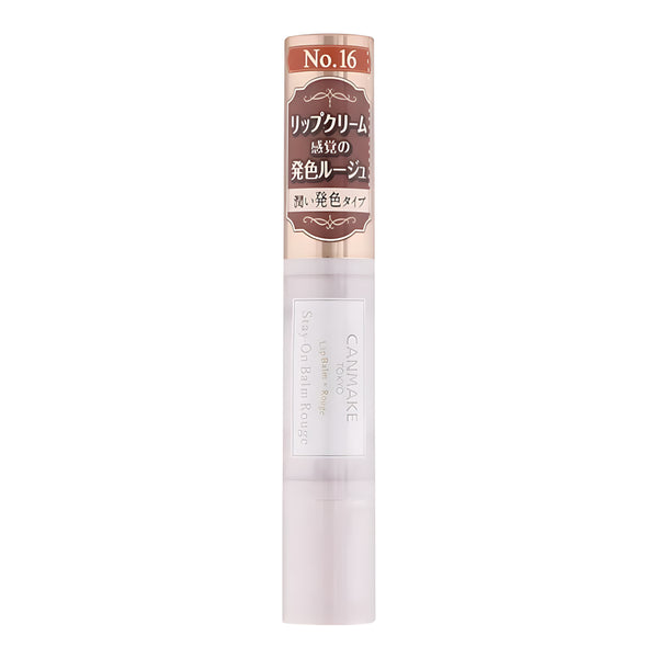 CANMAKE Stay-On Balm Rouge 16 Earl Grey Leaf