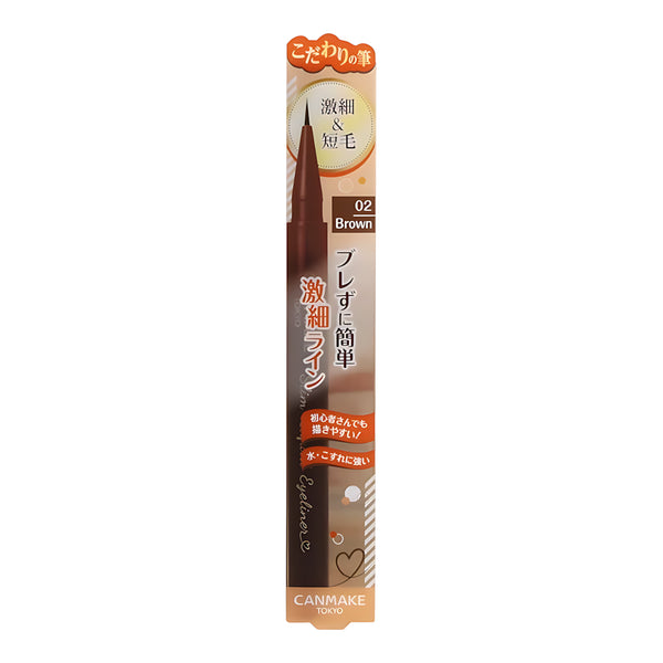CANMAKE Slim Liquid Eyeliner 02 Brown