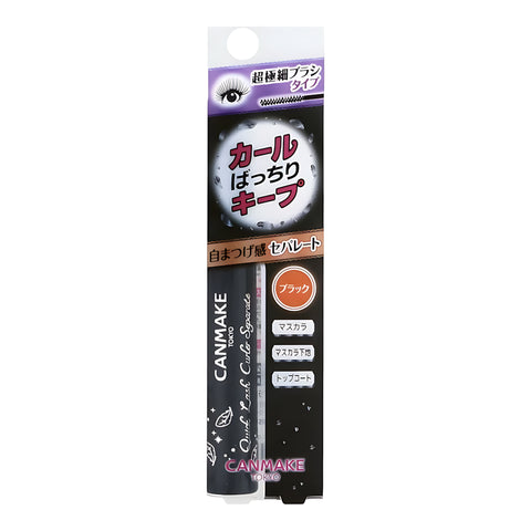 CANMAKE 퀵 래시 컬러 세퍼레이트 02 블랙