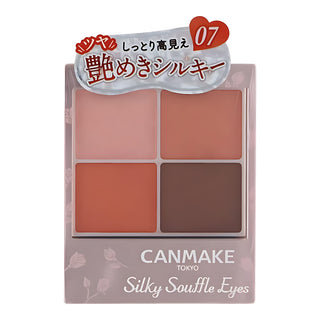 CANMAKE Silky Souffle Eyes 07 Nectarine Orange