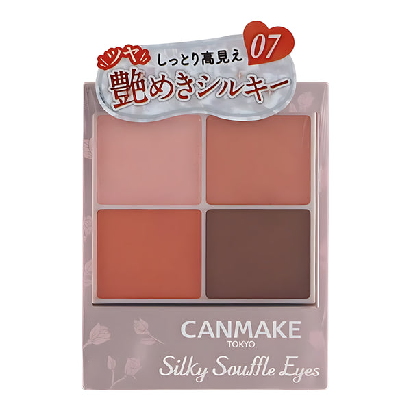CANMAKE Silky Souffle Eyes 07 Nectarine Orange