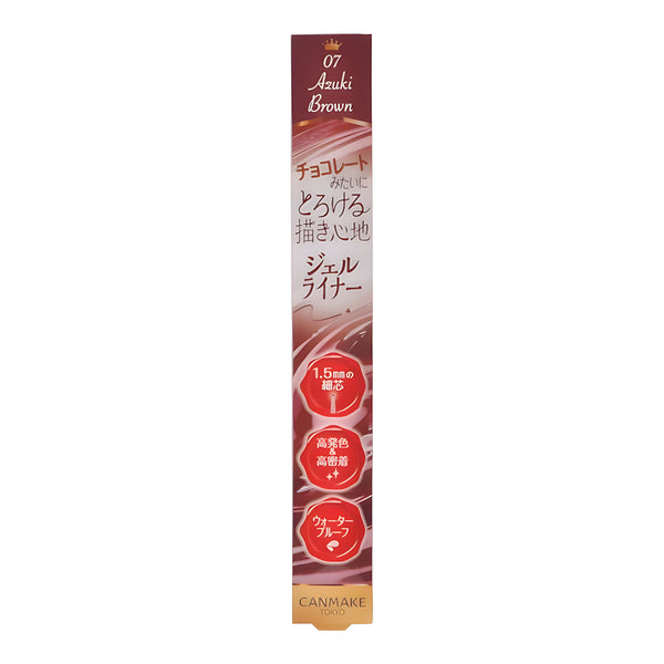 CANMAKE Creamy Touch Liner 07