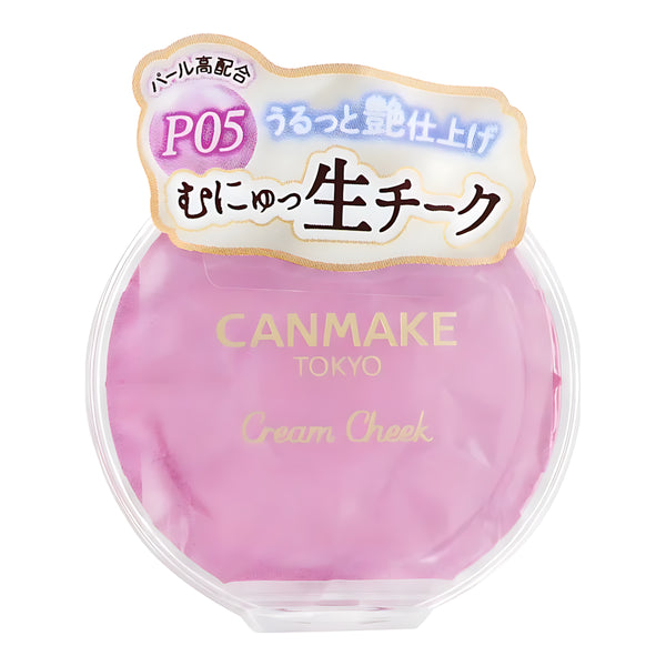 CANMAKE Cream Cheek Pearl Type P05 Pale Lilac