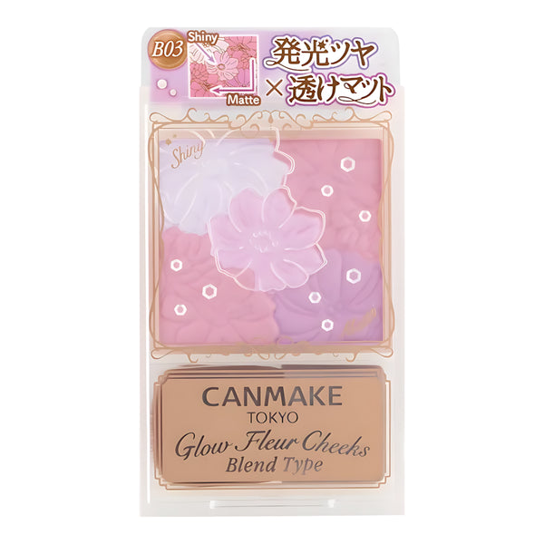 CANMAKE Glow Fleur Cheeks Blend Type B03 Lavender Dream