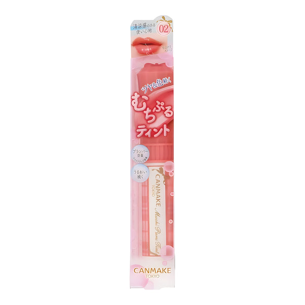 CANMAKE Plump Tint 02 Momo