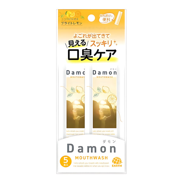 Earth Damon Mouthwash Bright Lemon Stick Type