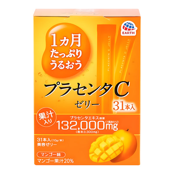Earth Collagen C Jelly Mango