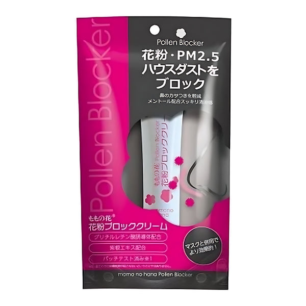 ORIGINAL Momonohana Pollen-Blocking Cream