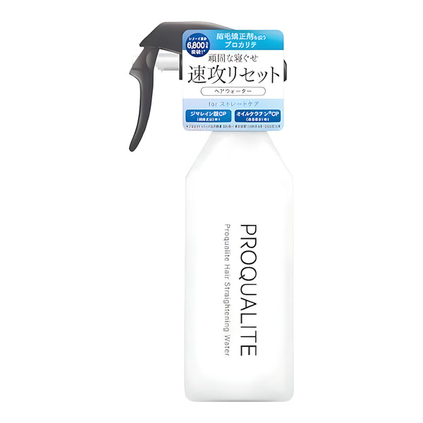 Utena PROQUALITE Straight Moisturizing Water