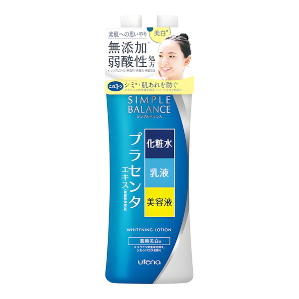 Utena SIMPLE BALANCE Medicated Whitening Lotion