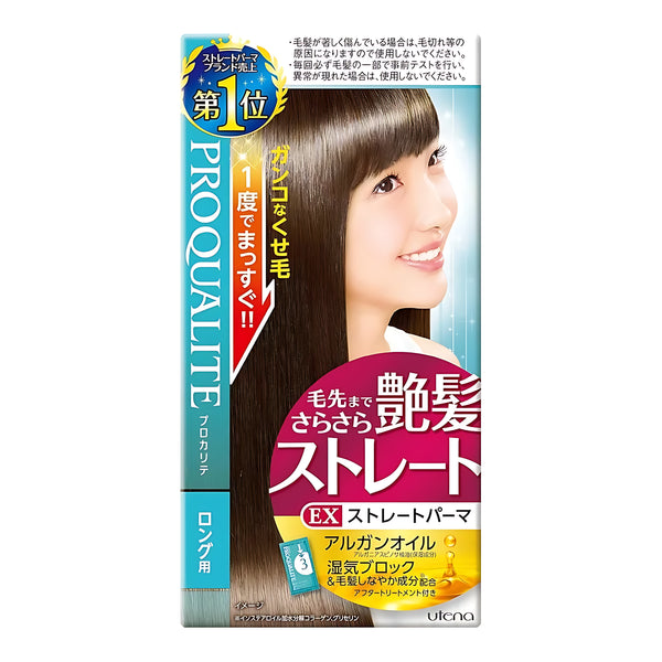 Utena ProQualite EX Home Straight Perm Kit — Long Hair
