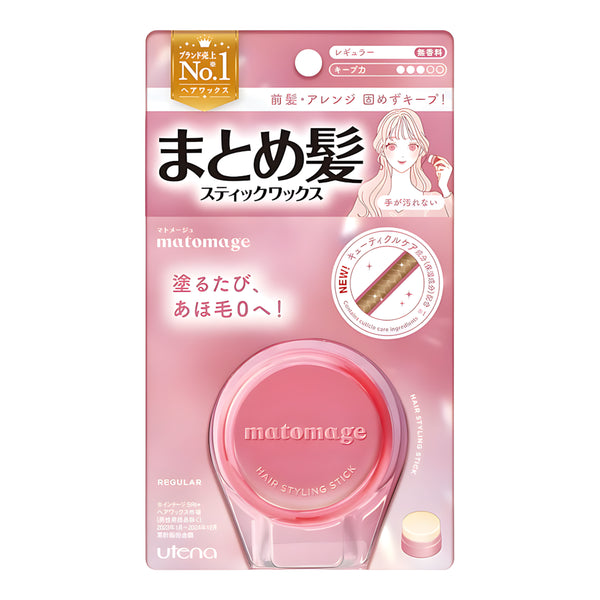 Utena Hair Styling Stick Regular